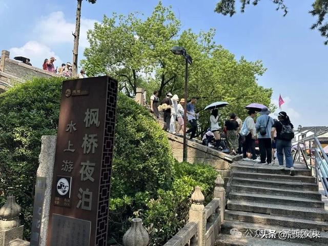 苏州城韵·张澄桥与寒山寺