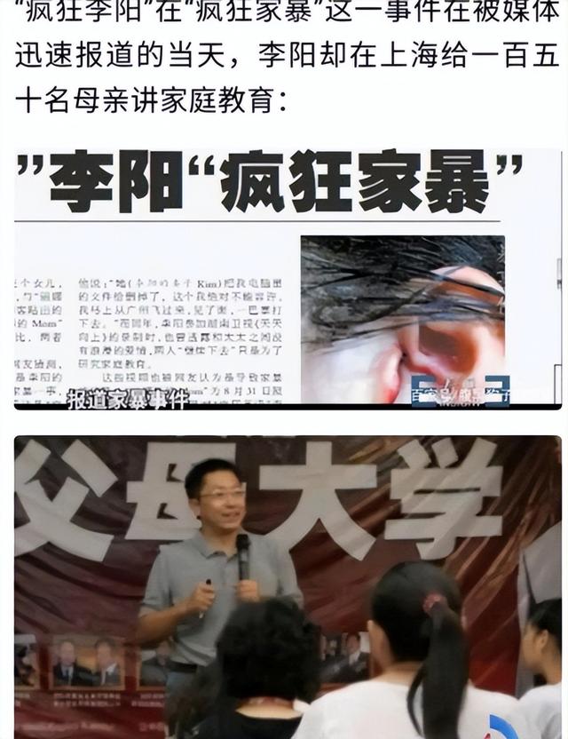 又一名人公开“声援”释永信！不料却被扒了个底朝天，家暴还重婚