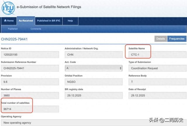 中国宣布申请20万颗卫星	，4.2万颗卫星组成的美国星链，迎来对手
