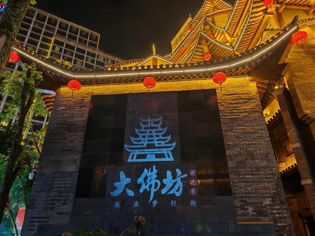 黔西南“清凉经济”升温 多元消费场景解锁新活力