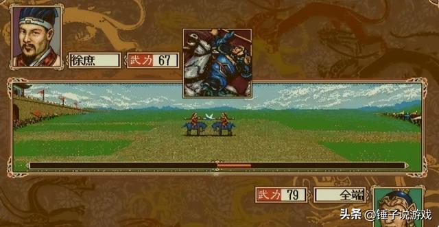 《三国志4》老玩家才懂的硬核浪漫！乱世枭雄的崛起与隐藏帝王术