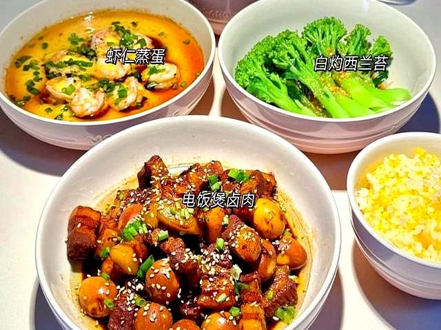 自己做家常菜虽然没有外面饭店的好吃，可是健康卫生吖！