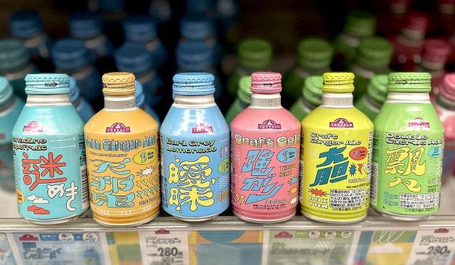 日本关西永旺AEON超市：京都、大阪、神户购物必逛＋伴手礼推荐