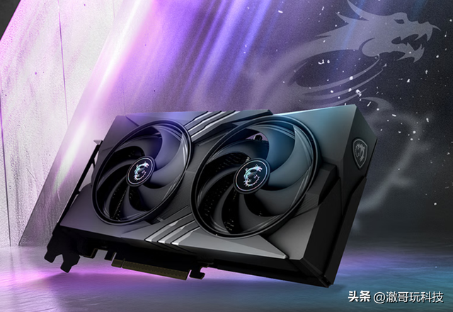 RTX4060Ti开“清仓模式”，从3000多元降到2100元不到，能抄底？