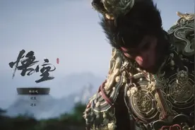 《黑神话悟空》上线解析，大圣再斗二郎神，杨戬到底是不是反派？图片