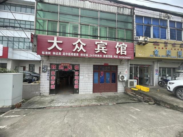 宝藏线路：国庆骑游含山和县六衖石头部落褒禅山鸡笼山香泉湖