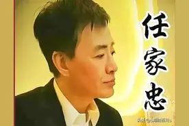 《加代故事》杜成老爸出手图片