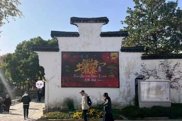 江阴人注意！跨年活动安排来了！