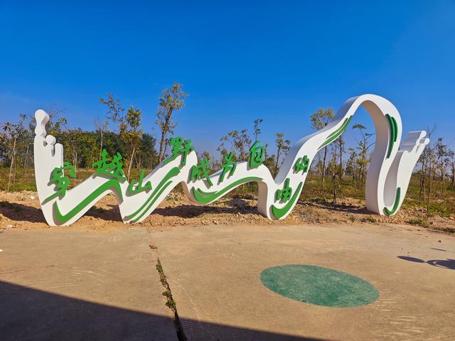 塘朗山郊野公园[绿平二路入口]骑行爬坡好地方