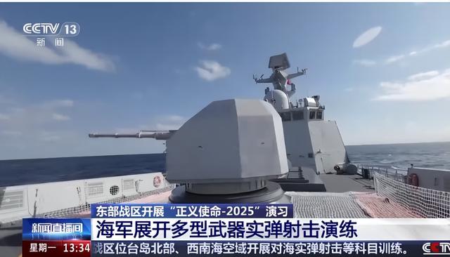 沉寂1天，高市早苗终于签字，日本砸9万亿反华，解放军动作更大