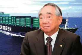 拒挂中国国旗，被网友强烈抵制，长荣酒店背后的船王家族引争议图片