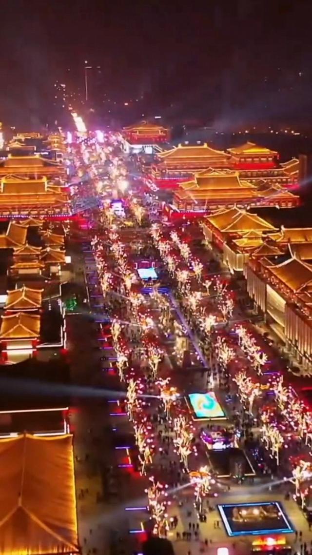 游陕西西安大唐不夜城|大唐不夜城赋