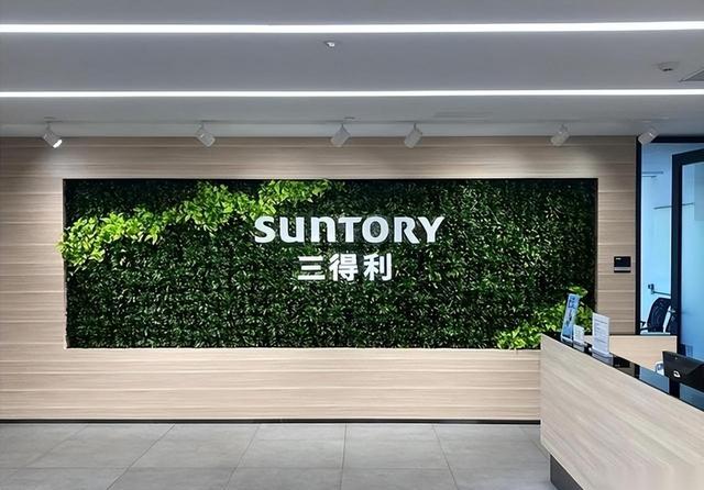 潜伏中国30年，年收1653亿，农夫山泉竟被日本饮料甩在身后