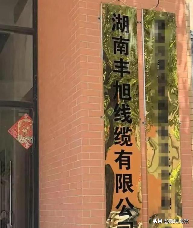 湖南记者被打后续：谢某身份被扒，难怪这么嚣张，恐面临巨额赔偿