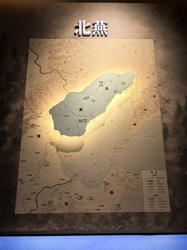 2025年夏季东北边境游（85）朝阳博物馆