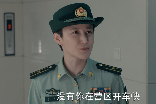 对不起我弃剧了，《猎豹》被观众要求下架：把武警拍成草台班子！
