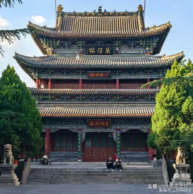 雨山前||太原迎泽公园