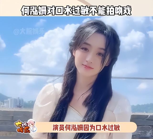 盘点从不拍吻戏的5位女星，第一位无人敢吻，最后一位无人能吻