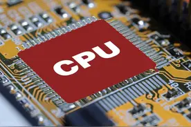国产CPU三大架构深度解析：海光x86、鲲鹏Arm与新兴RISC-V的对比图片