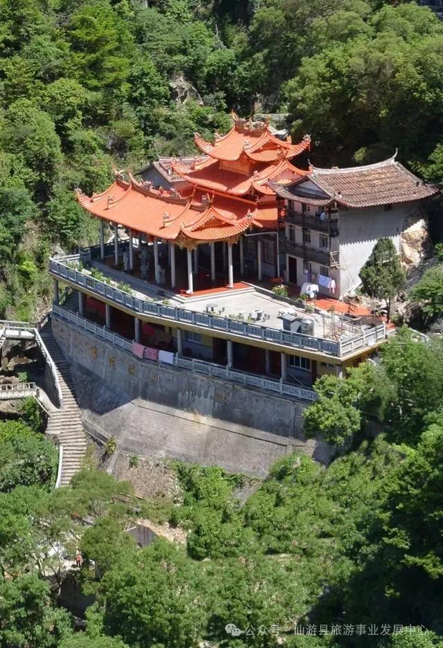 仙游十二景之“天马云梯”