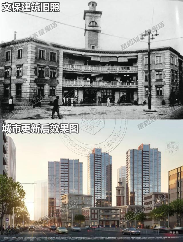 外滩正中轴之上，对望陆家嘴，最重要的一次城市更新
