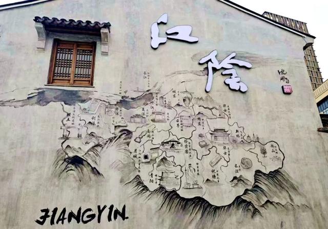 江阴街头，新增8个“网红打卡点”！