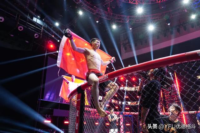 YFU87战报丨中国战队激战BRAVE CF，终获胜利！