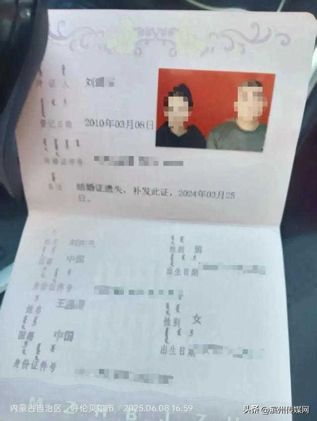 “婚内强奸案”明日开庭，女方伤情鉴定为轻伤一级，男方姐姐道歉：我是他们的媒人，将出庭为弟弟做无罪辩护