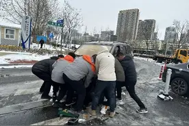 山东平安产险：寒冬大雪纷飞至 平安服务暖人心图片