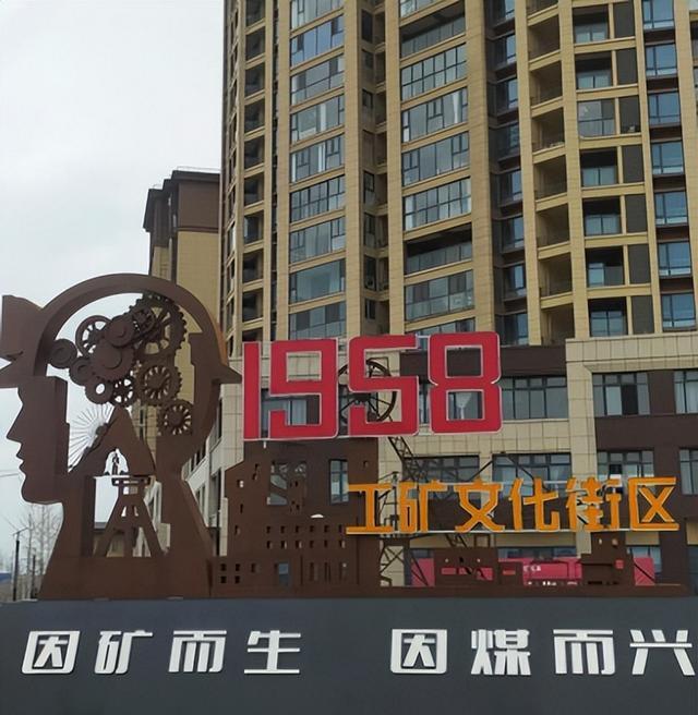 发改委：部分城市或面临裁撤！这五座城很有可能，你家在其中吗？
