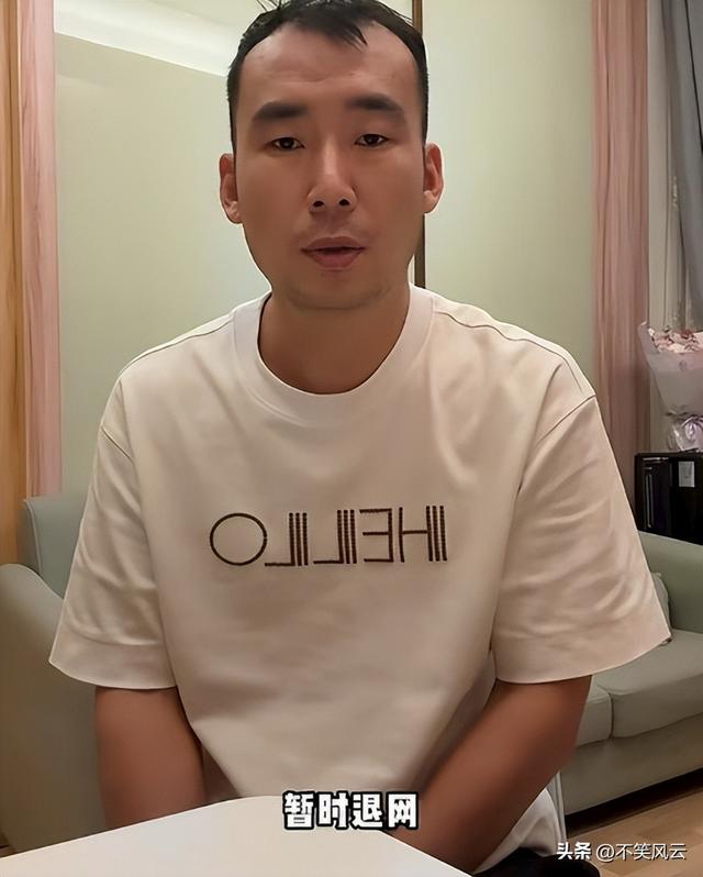 千万网红小飞退网！扎根巴铁8年花千万扶贫，妻儿出事了无奈回国