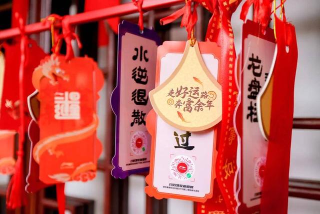 【龙年逛吃指南】龙行黄浦，承包整个春节的快乐！