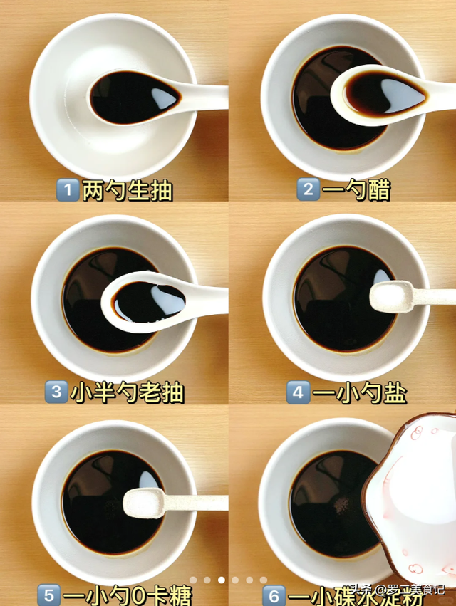 30年饭店大厨，教你9道家常菜谱做法，吃了还想吃 ，不加荤也香