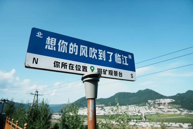 坐每天唯一的火车，去有故事的边境小城