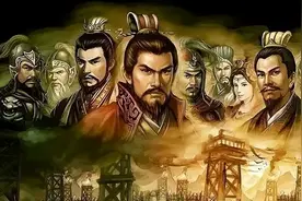闲聊三国：十三、罗贯中的数字游戏图片