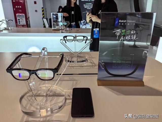 世界人工智能大会抢先看：AI照进现实，未来已来！