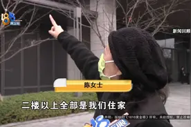 这里的油烟问题，有了新进展图片