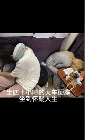从6元素材到200元国外定位照，朋友圈“假装旅行”的全套生意经