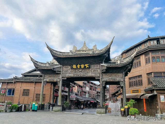 贵州黔东南及其四大古镇