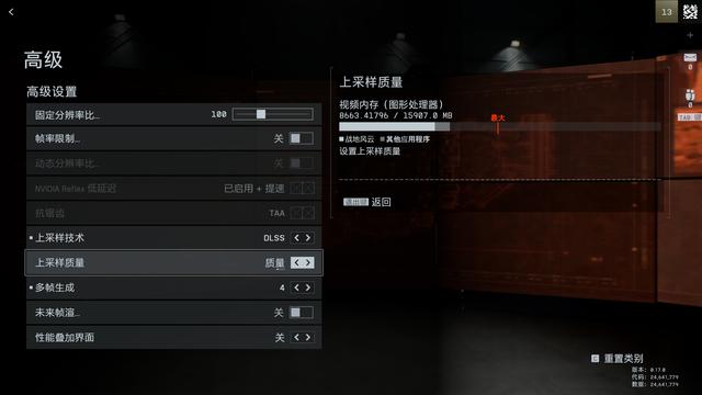 《战地6》BETA版RTX 5070 Ti/5070/5060测试，今年优化最好的3A?