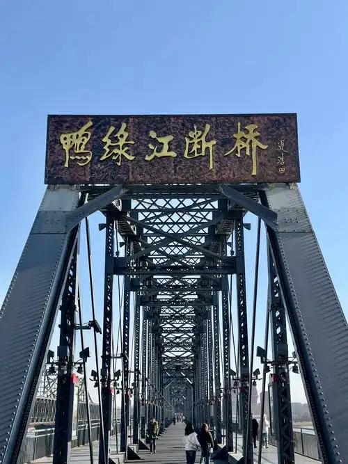 2025辽宁旅游必去十大景点！