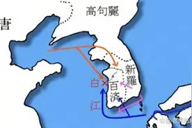 唐朝白江口之战-中日两国的第一次正面较量图片