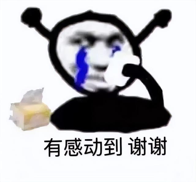 原神最烦人的限制，被它破解了