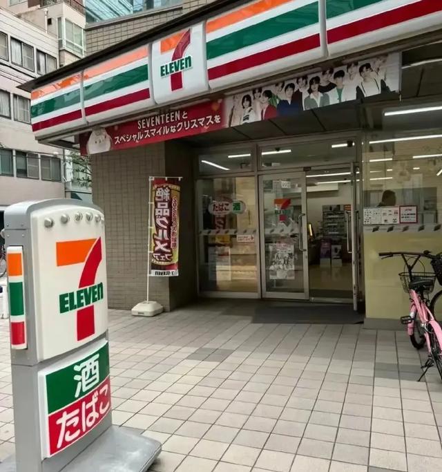 日本实体店干掉电商，中国电商却干翻实体店？原因太扎心了！