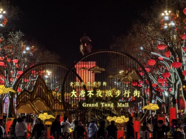 拜拜·西安丨走过的都是风景，要来过才是人生！“夏”次再见