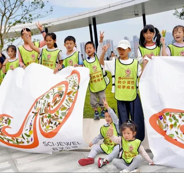 闭眼冲！11月光明公园这样玩！