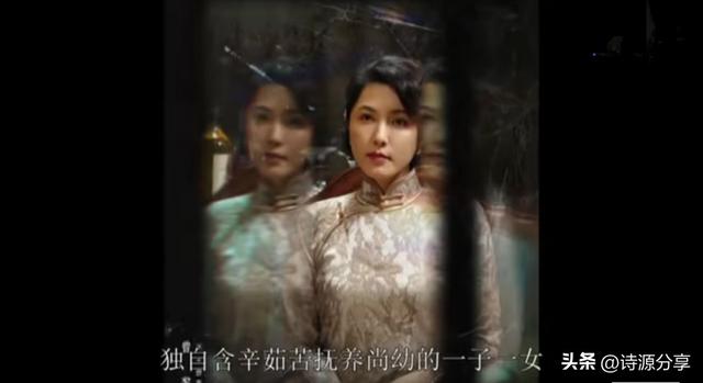 揭秘《沉默的荣耀》中11位历史人物的真实面貌