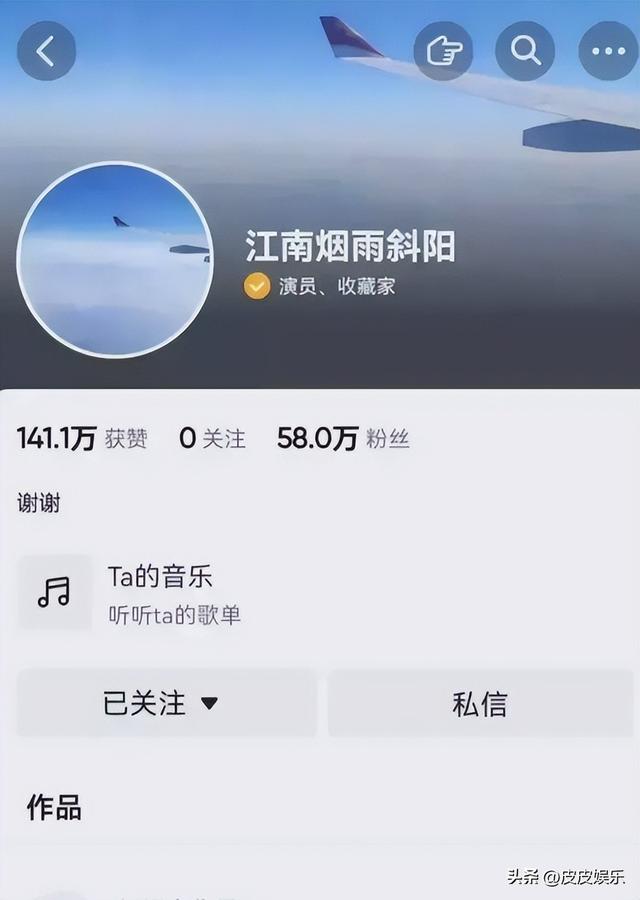事实证明，被传卖掉上亿豪宅移民美国的王刚，已经走上另一条大道