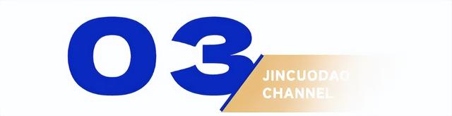 10亿移动用户的“网龄”，正在变“金矿”