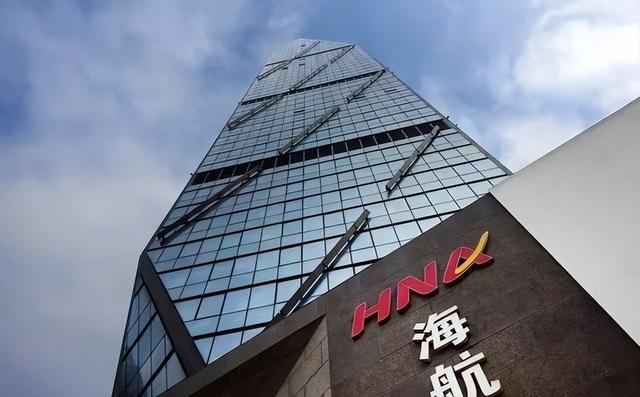 比恒大还惨！中国第二大民企倒了，负债7500亿，创始人被带走